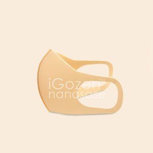2pc nanosase iGozen washable face masks